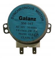 Лампа инсектицидная VIATTO IK281-2x15W