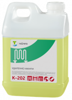 К-202 (Канистра 2 л) Средство для удаления накипи и водного камня с пищевого оборудования