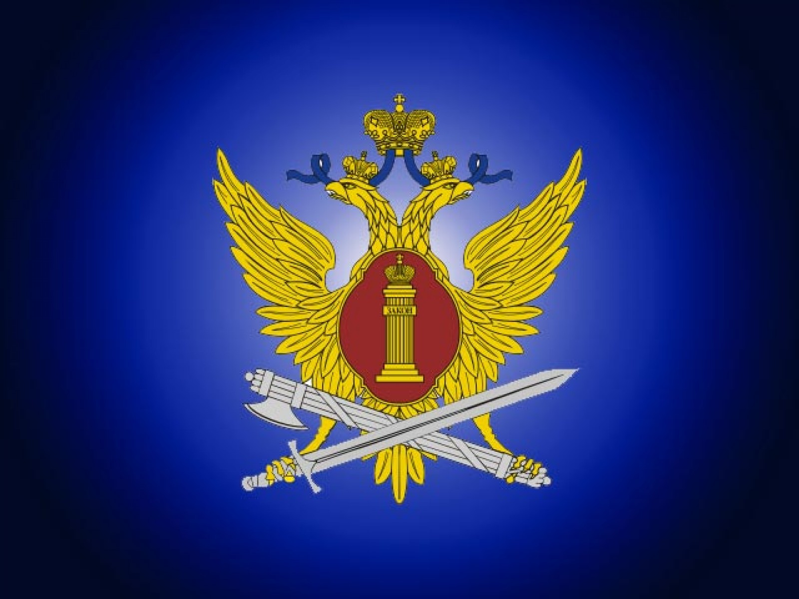 УФСИН РОССИИ ПО ТАМБОВСКОЙ ОБЛАСТИ