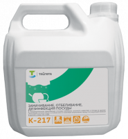К-217 (Канистра 3 л) Концентрированное моющее и отбеливающее средство – купить в Москве в каталоге Skadimarket