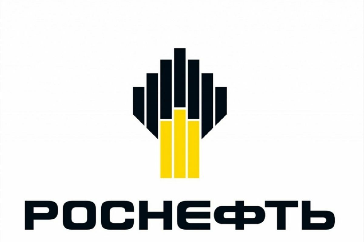 Роснефть : Тендеры - Rosneft