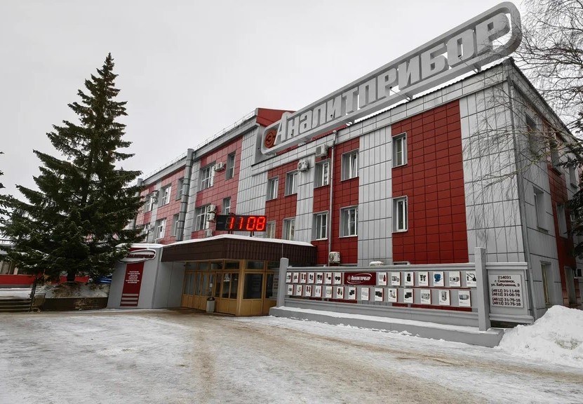 ФГУП "СПО "Аналитприбор" 