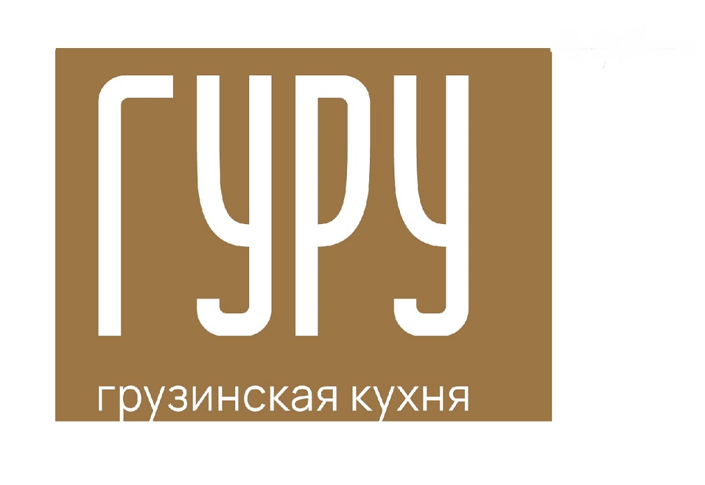 Ресторан "Гуру"