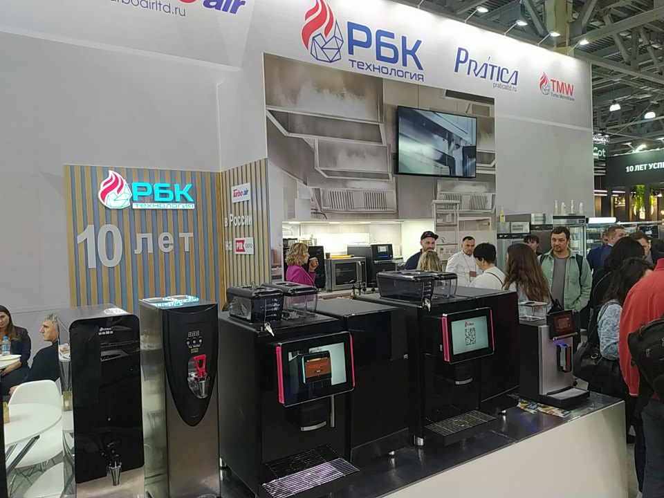 Пир 2023 завершен