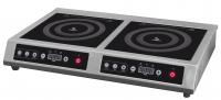 Плита индукционная AIRHOT IP7000 D