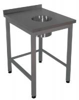 Стол для сбора отходов РАДА СОС-6/7БОН