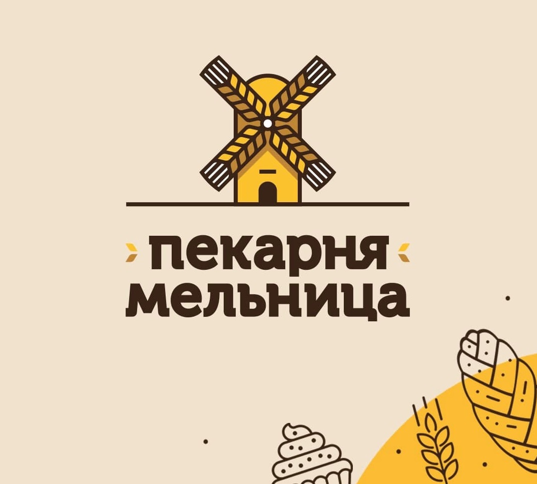 Сеть пекарен "Мельница"