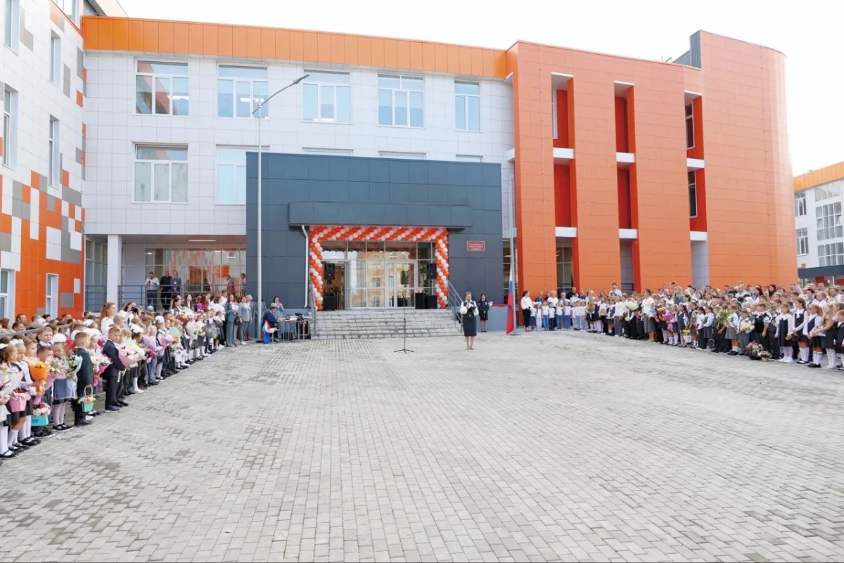 МАОУ г. Владимира "Образовательный центр №1"