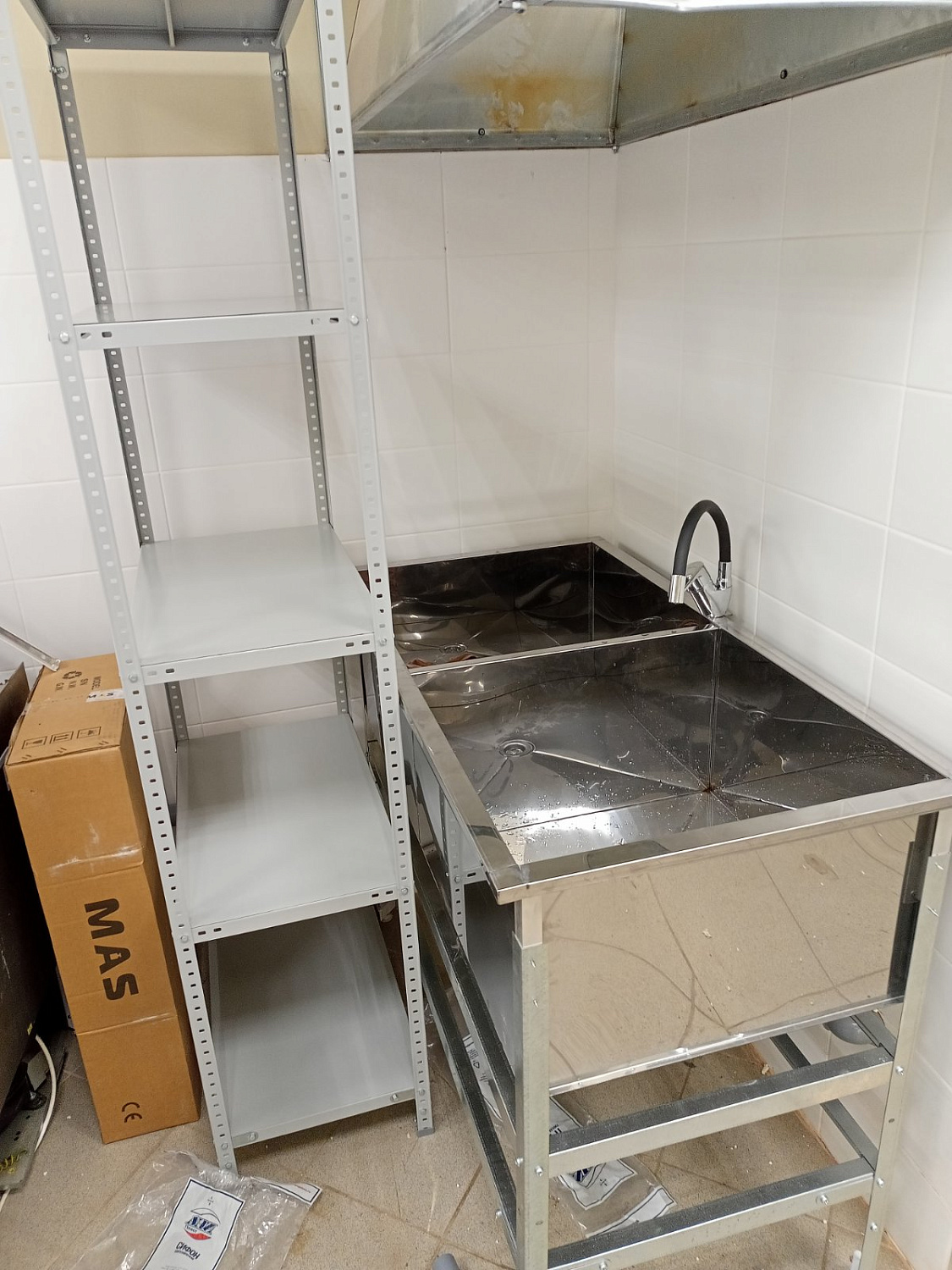 Сеть пекарен "Мельница"