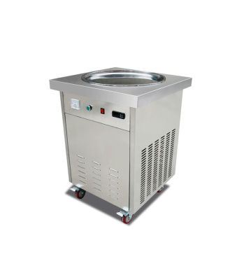 Фризер для жареного мороженого HURAKAN HKN-FIC50