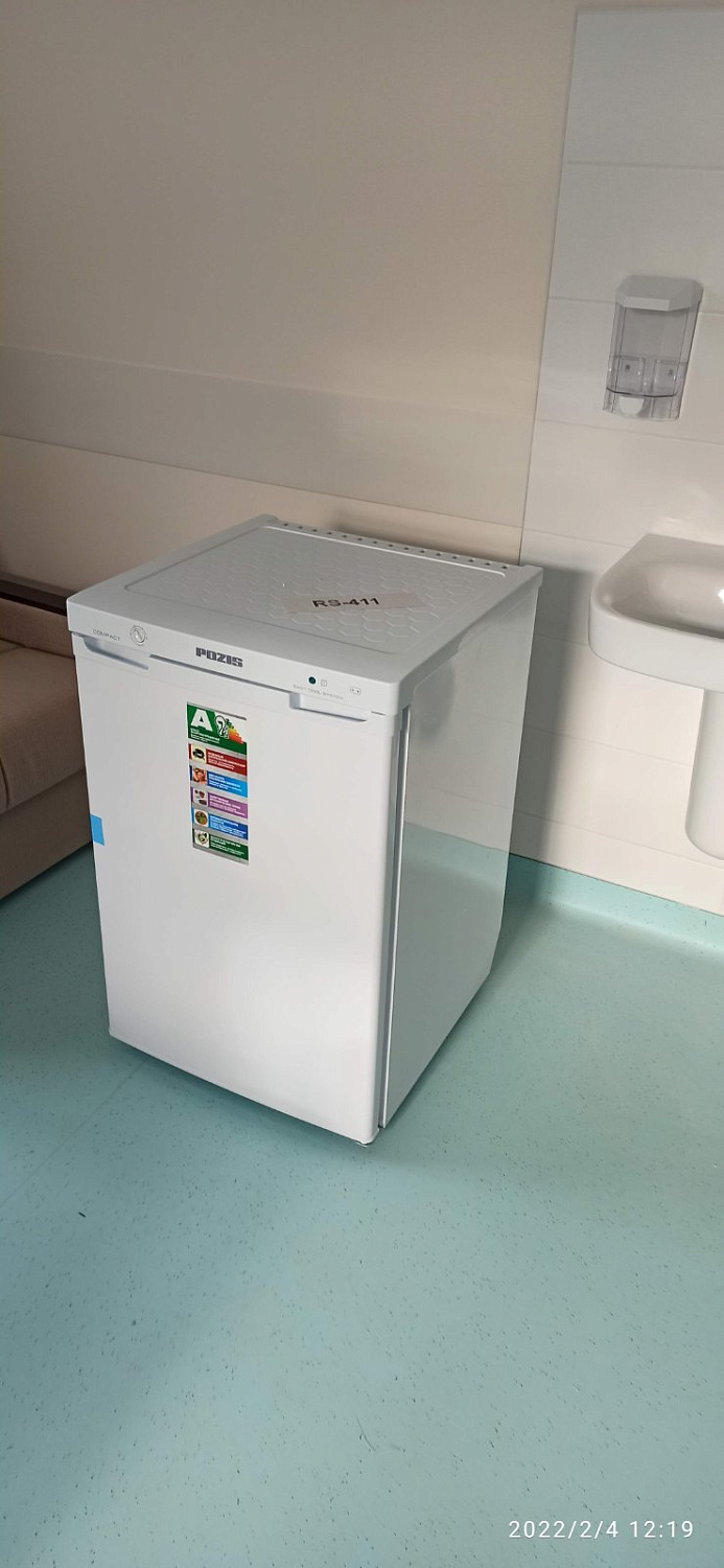 ГБУЗ "ЦЕНТР ПАЛЛИАТИВНОЙ ПОМОЩИ ДЗМ"