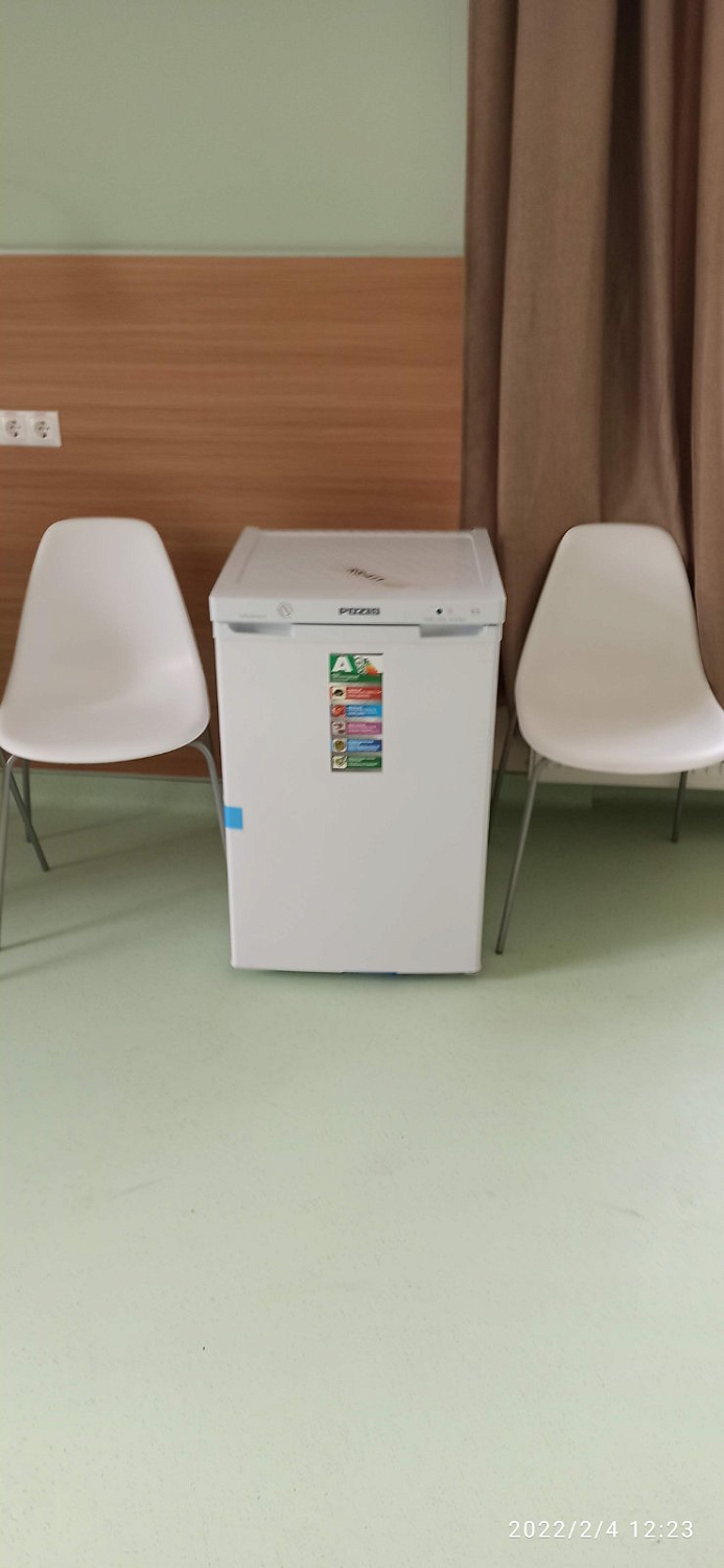 ГБУЗ "ЦЕНТР ПАЛЛИАТИВНОЙ ПОМОЩИ ДЗМ"