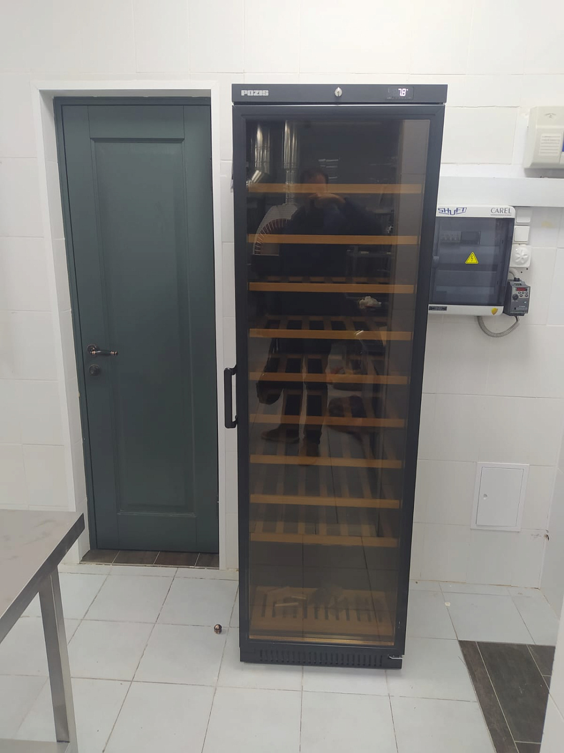 Ресторан "Гуру"