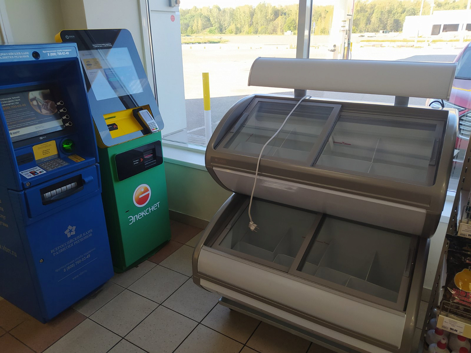 ПАО "НК "РОСНЕФТЬ" - СМОЛЕНСКНЕФТЕПРОДУКТ"