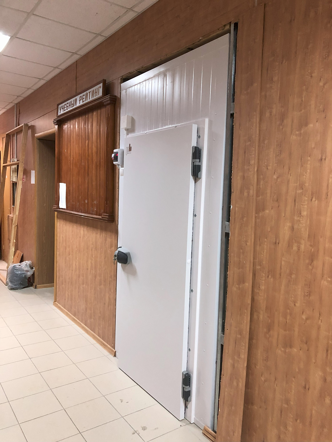 ФГБОУВО "Смоленский государственный медицинский университет"  