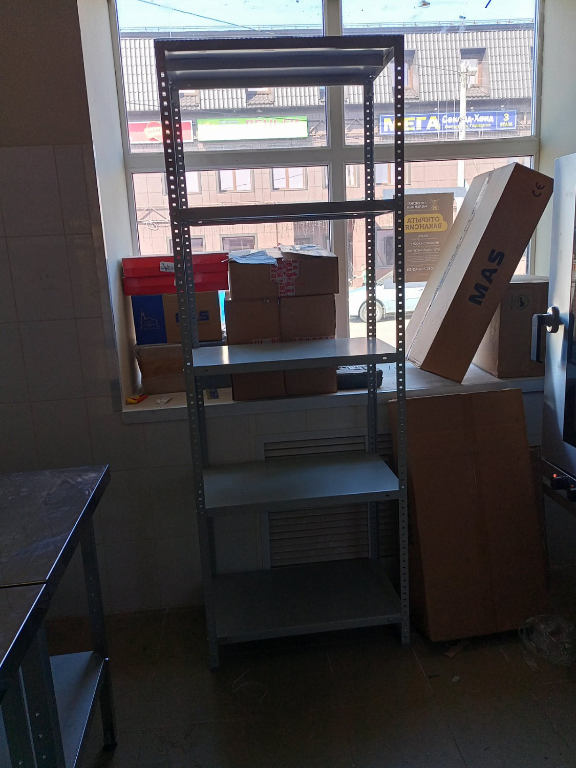 Сеть пекарен "Мельница"