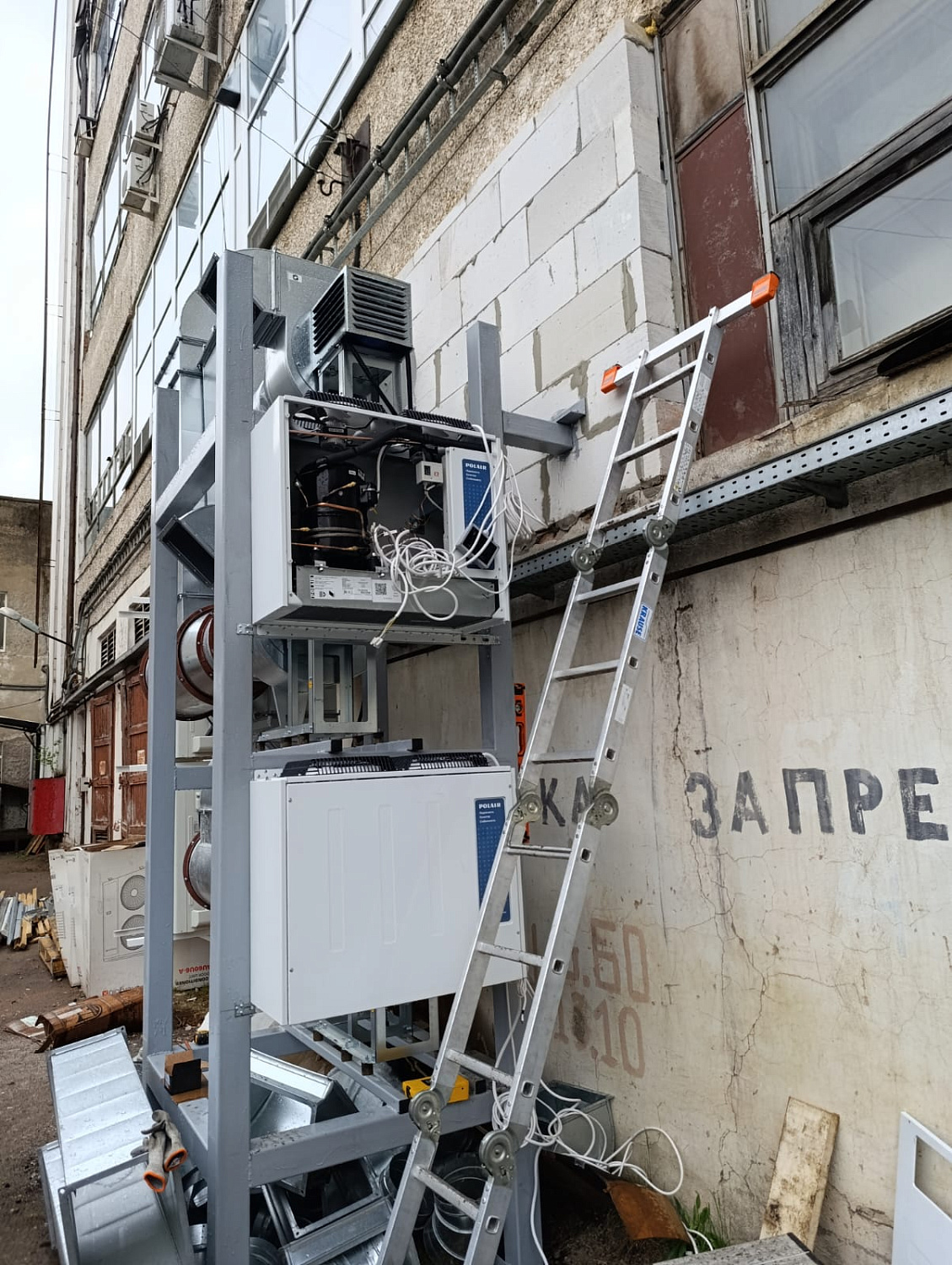 Медийное место в г Смоленск