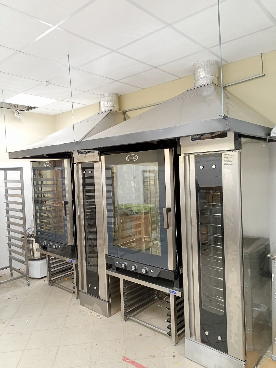 Сеть пекарен "Мельница"