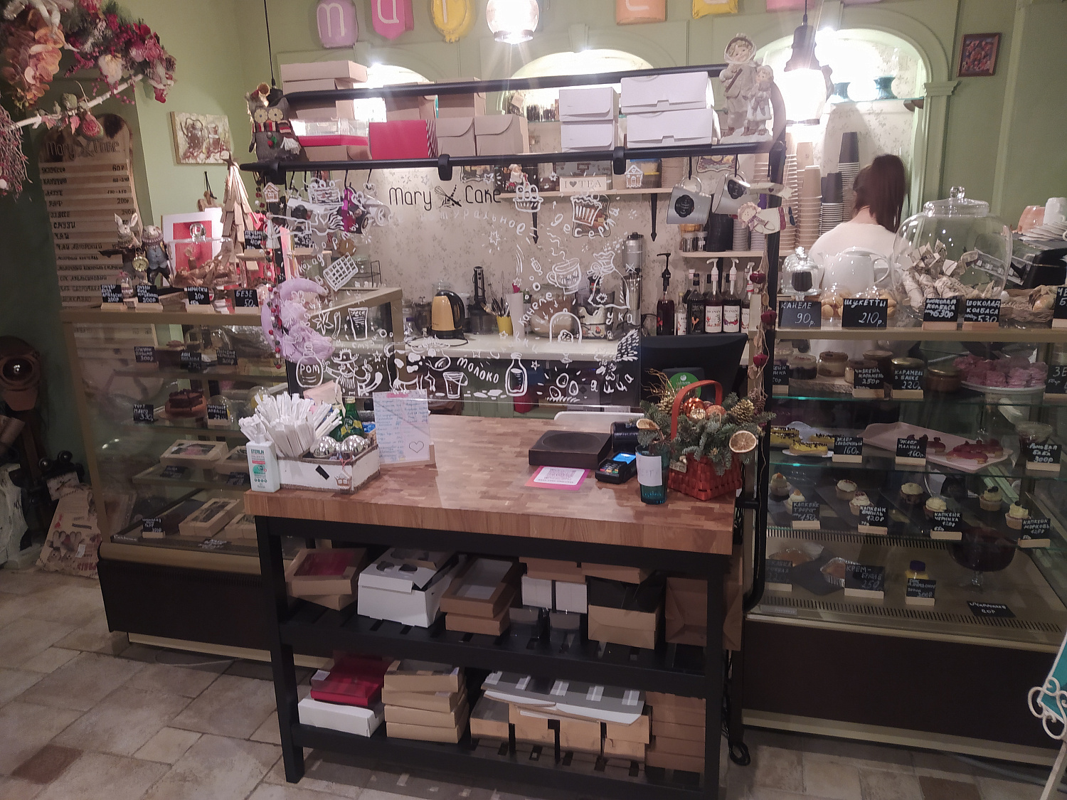 Кондитерский бутик "Mary Cake"