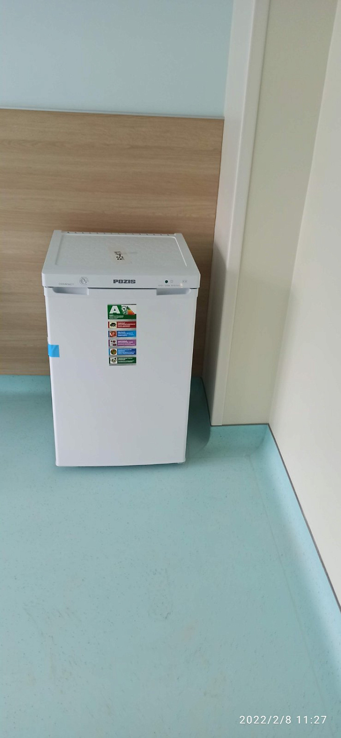 ГБУЗ "ЦЕНТР ПАЛЛИАТИВНОЙ ПОМОЩИ ДЗМ"