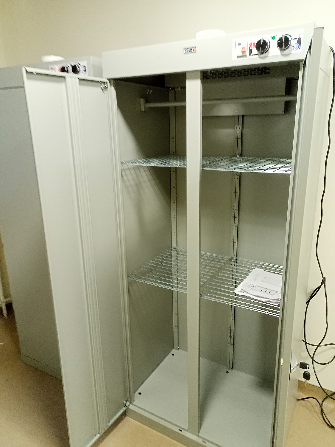 ГБУ Социальный дом «Москворечье»