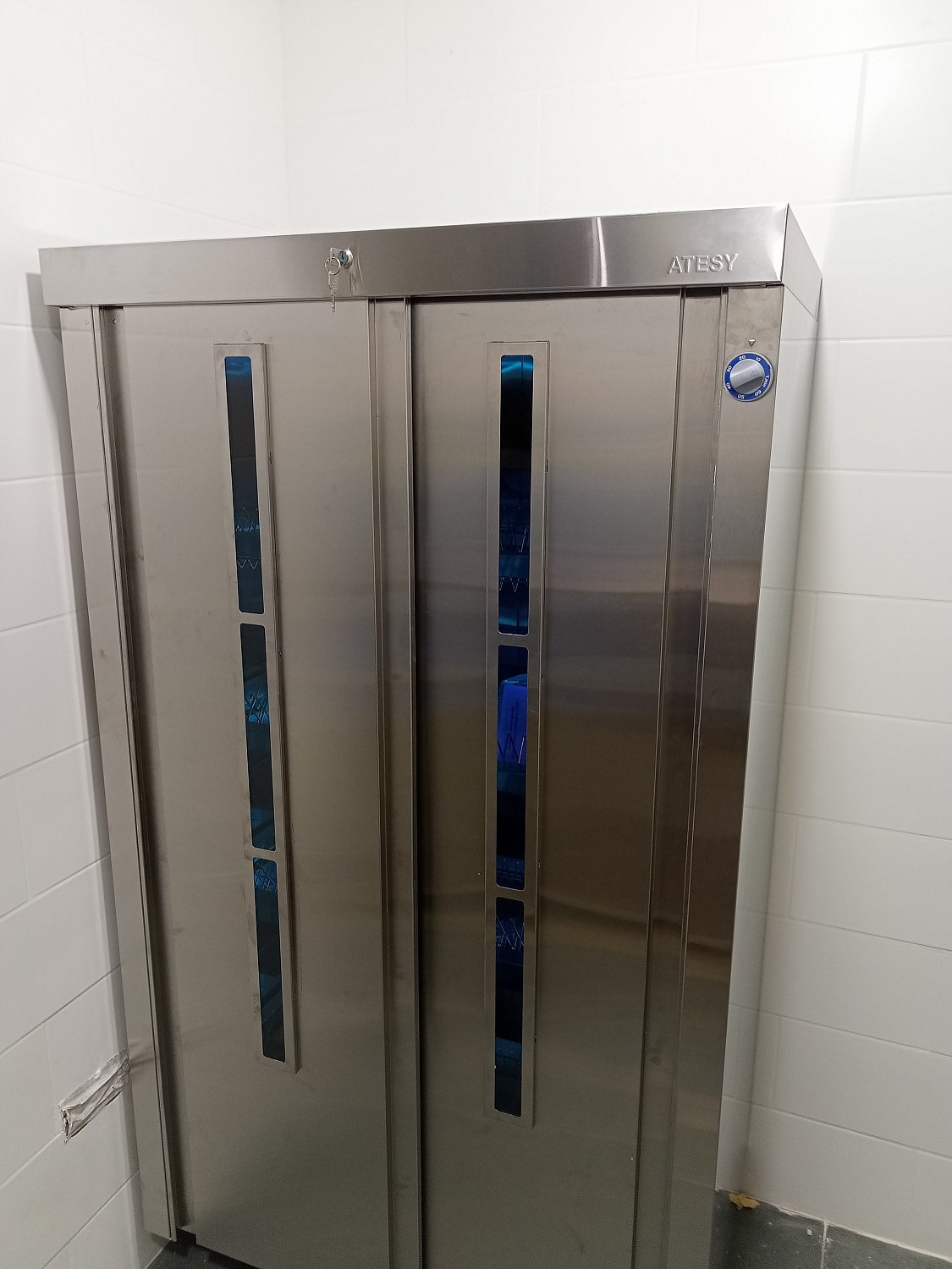 ГБУ Социальный дом «Москворечье»