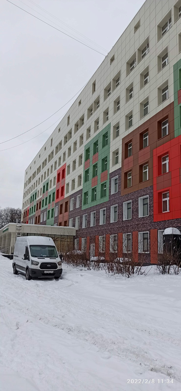 ГБУЗ "ЦЕНТР ПАЛЛИАТИВНОЙ ПОМОЩИ ДЗМ"