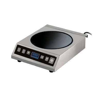 Плита индукционная GEMLUX GL-CIC35W