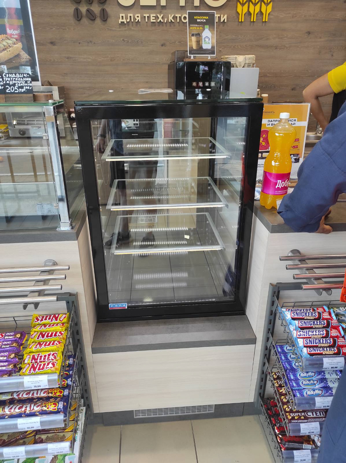 ПАО "НК "РОСНЕФТЬ" - СМОЛЕНСКНЕФТЕПРОДУКТ"