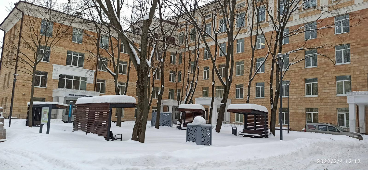 ГБУЗ "ЦЕНТР ПАЛЛИАТИВНОЙ ПОМОЩИ ДЗМ"