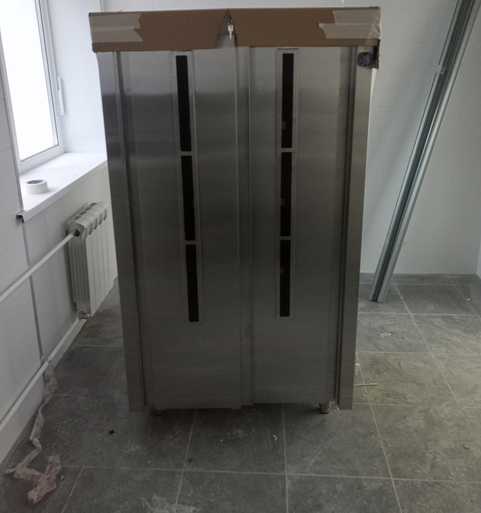 ГБУ Социальный дом «Москворечье»