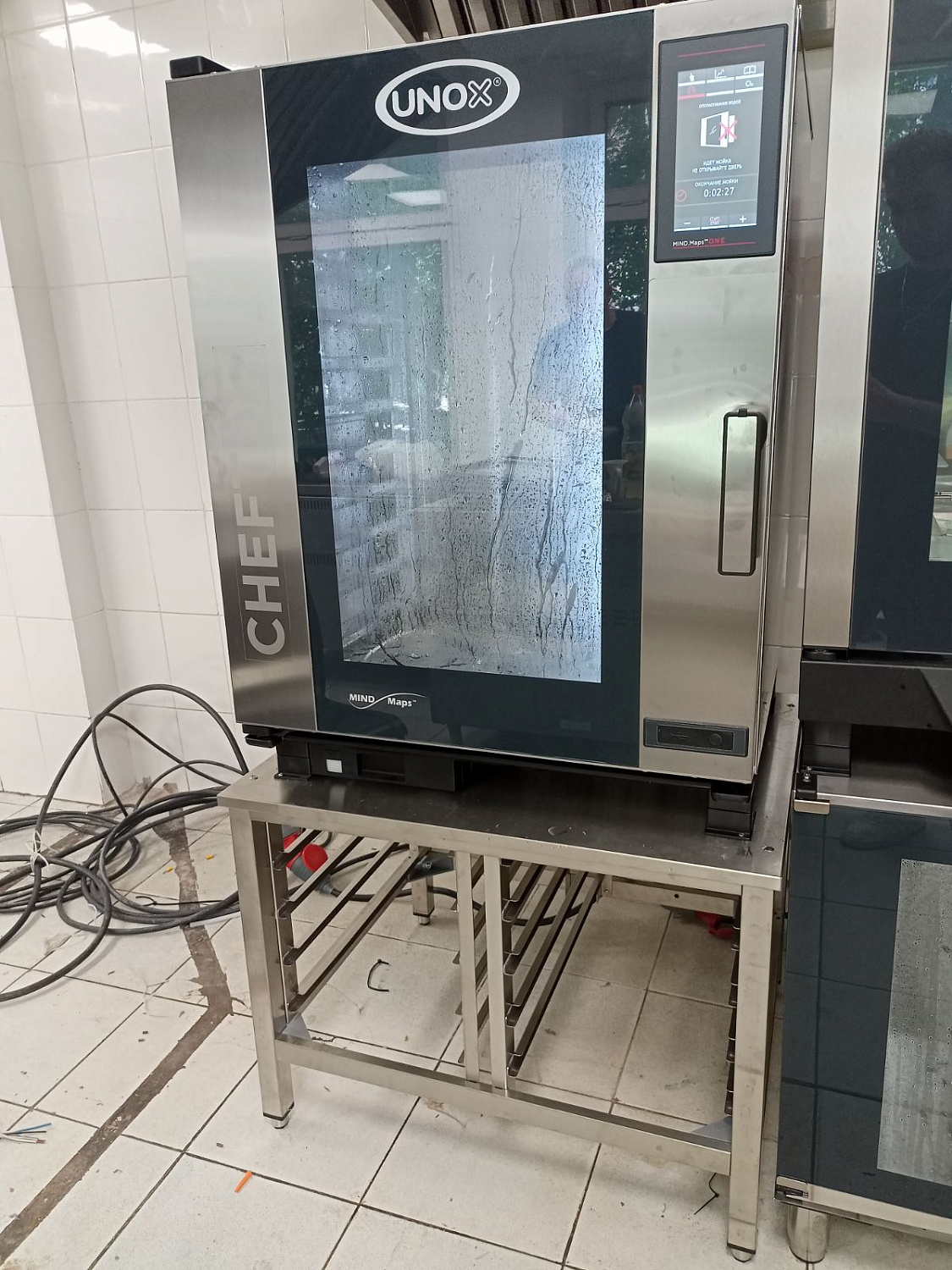 Академия Минпросвещения России