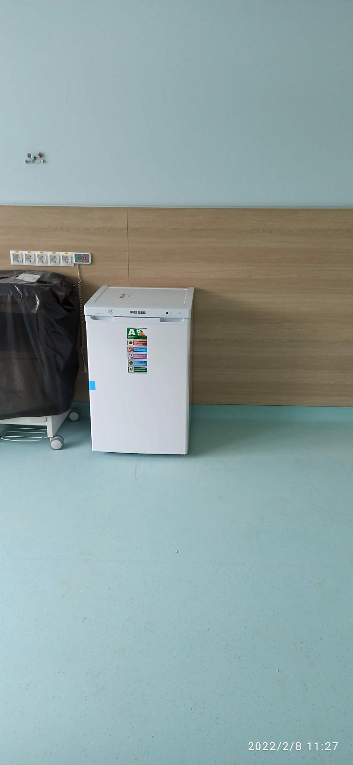 ГБУЗ "ЦЕНТР ПАЛЛИАТИВНОЙ ПОМОЩИ ДЗМ"