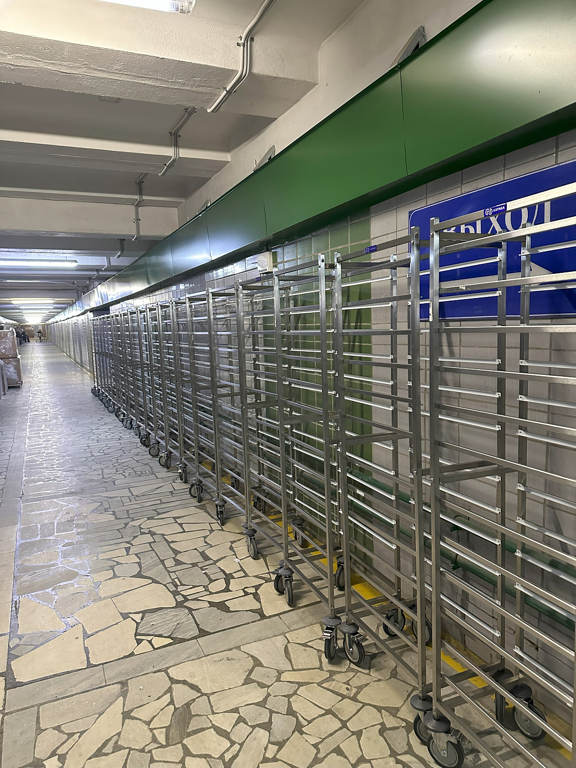 ГБУЗ "ДГКБ ИМ. З.А. БАШЛЯЕВОЙ ДЗМ"