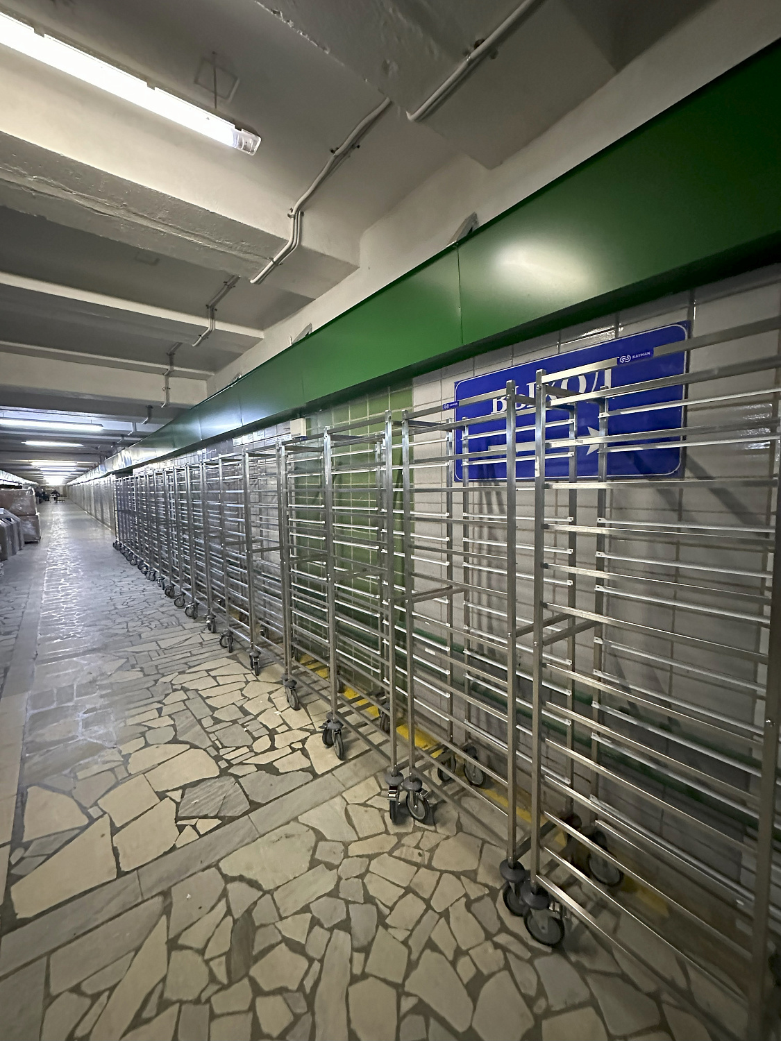 ГБУЗ "ДГКБ ИМ. З.А. БАШЛЯЕВОЙ ДЗМ"