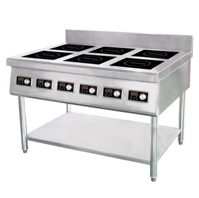 Плита индукционная GEMLUX GL-IC3506PRO