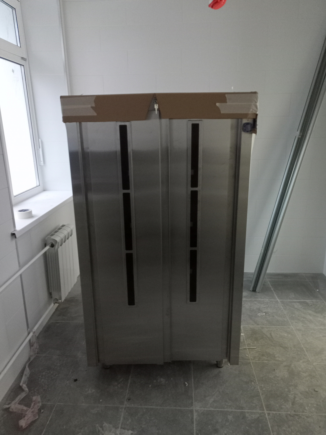 ГБУ Социальный дом «Москворечье»