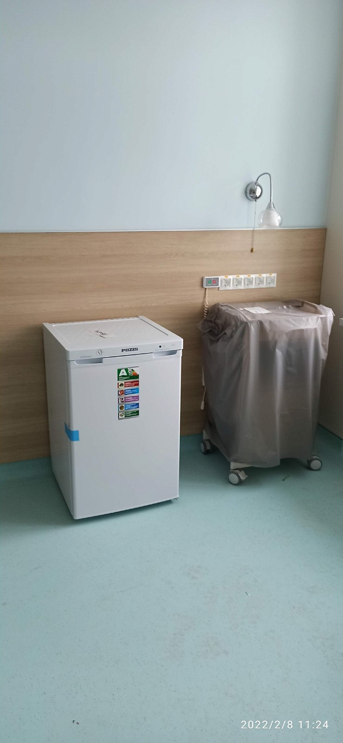 ГБУЗ "ЦЕНТР ПАЛЛИАТИВНОЙ ПОМОЩИ ДЗМ"